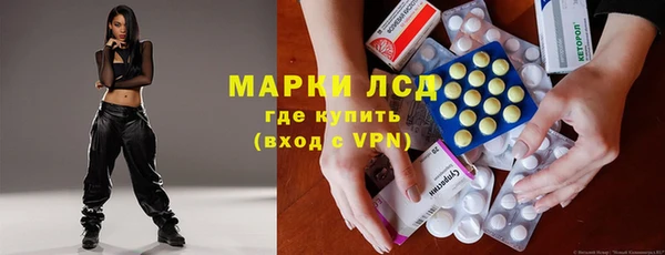 винт Алексеевка