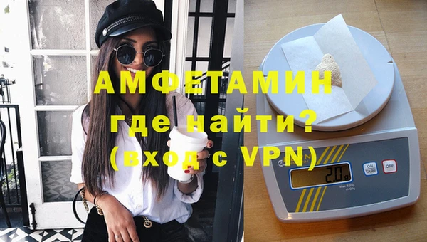 винт Алексеевка
