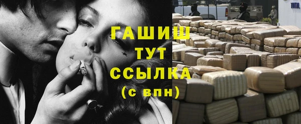 винт Алексеевка