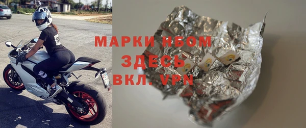 МДМА Алзамай