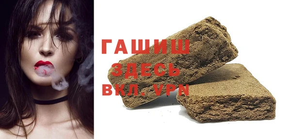винт Алексеевка